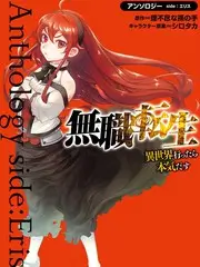 声音的褶皱音乐纪实综艺全集